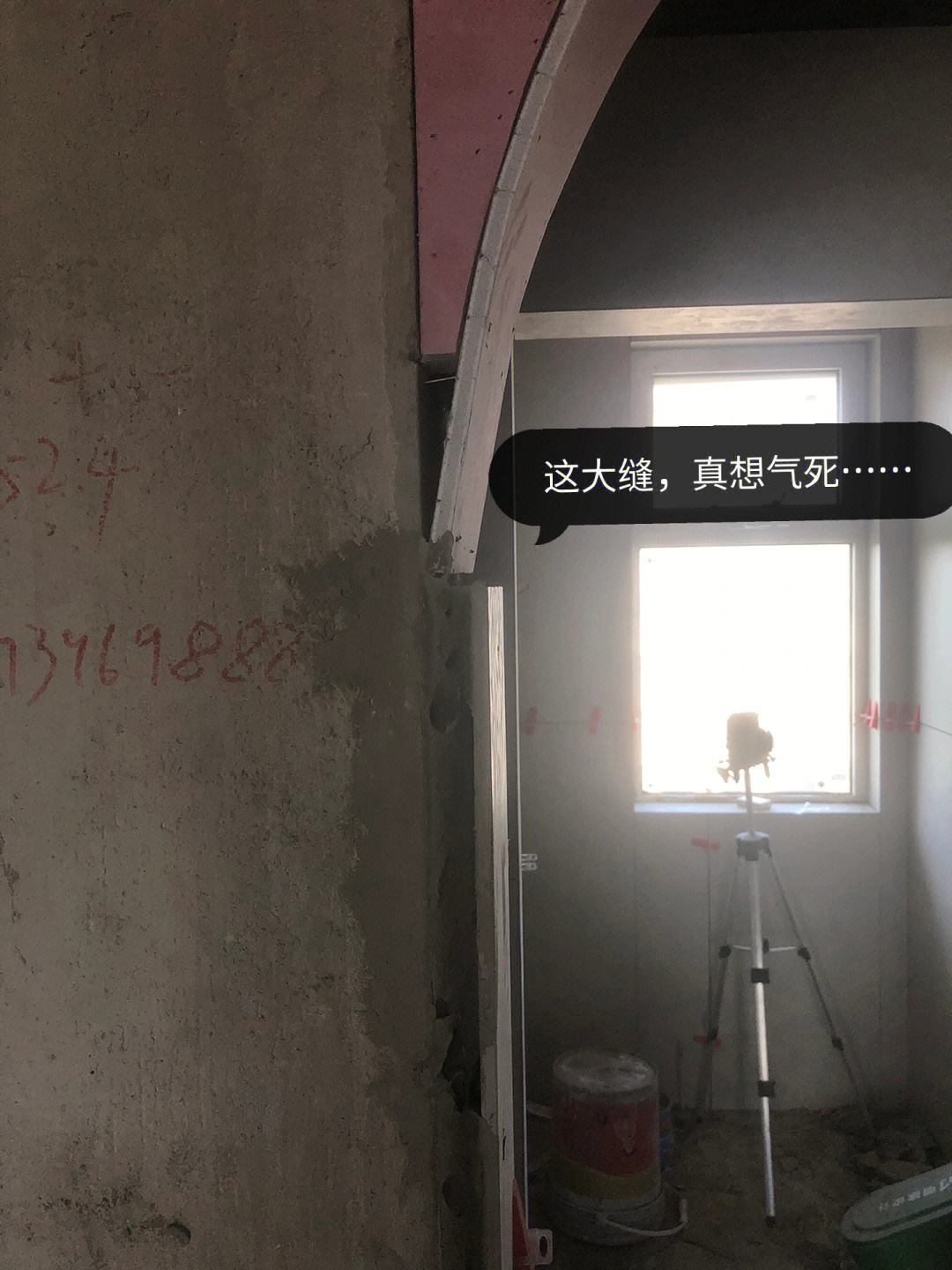 贴砖师傅贴的不好怎么办呀(贴砖师傅贴的不好怎么办呀图片)