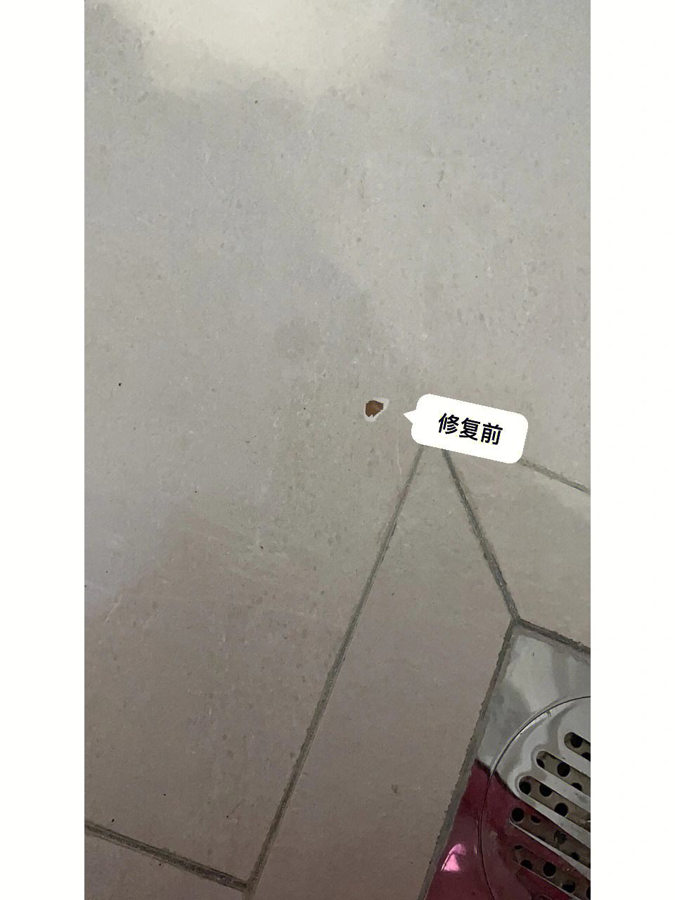 墙面砖坏了一块怎么能补进一块新的瓷砖里面(墙面砖坏了一块怎么能补进一块新的瓷砖里面呢) 墙面砖坏了一块怎么能补进一块新的瓷砖里面(墙面砖坏了一块怎么能补进一块新的瓷砖里面呢)